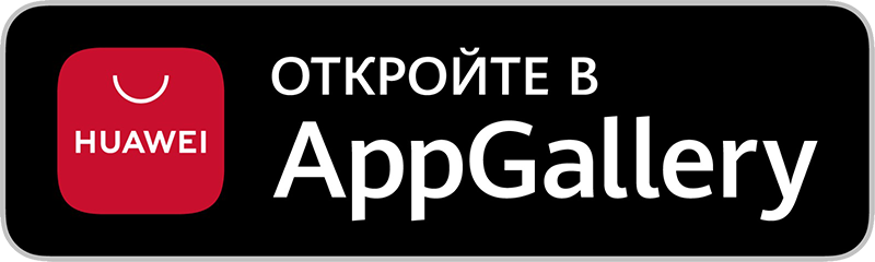AppGallery